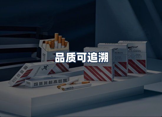 直发优势